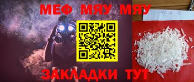 бошки Тверь