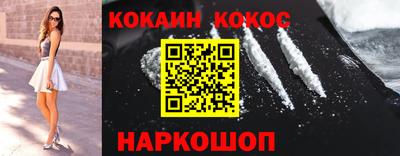 бошки Тверь