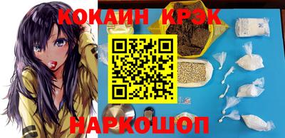 бошки Тверь