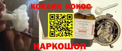 бошки Тверь