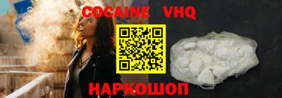 тгк Тара