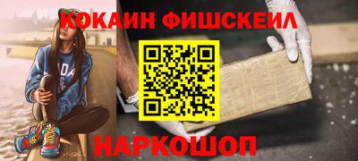 бошки Тверь