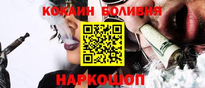 бошки Тверь