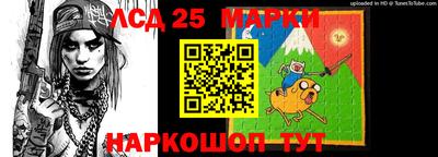 бошки Тверь