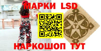 мефедрон VHQ Татарск