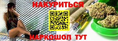 мефедрон VHQ Татарск