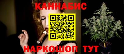 тгк Тара