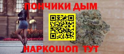 тгк Тара