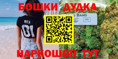 тгк Тара