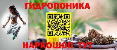 мефедрон VHQ Татарск