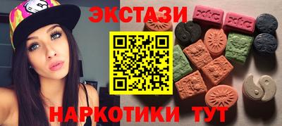 тгк Тара