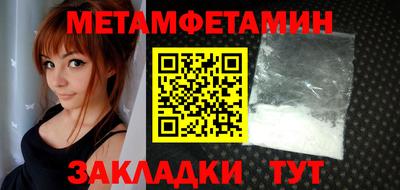 бошки Тверь