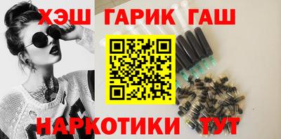 мефедрон VHQ Татарск