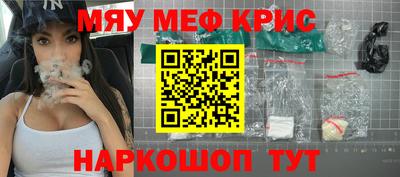 бошки Тверь