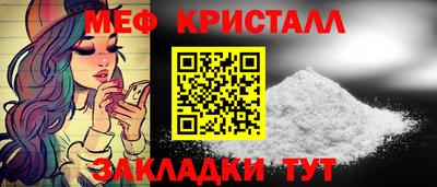 бошки Тверь