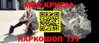 бошки Тверь